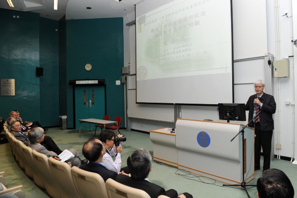 EAWPMC-20131102-132.jpg