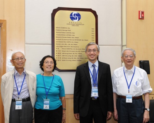 EAWPMC-20131102-209.jpg