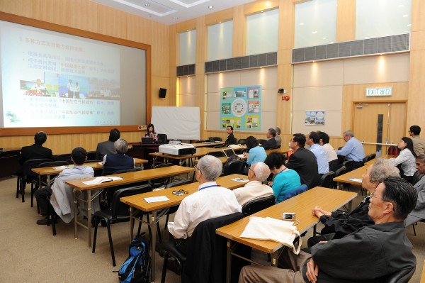 EAWPMC-20131102-217.jpg