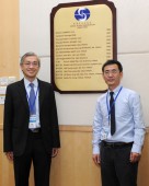 EAWPMC-20131102-208.jpg
